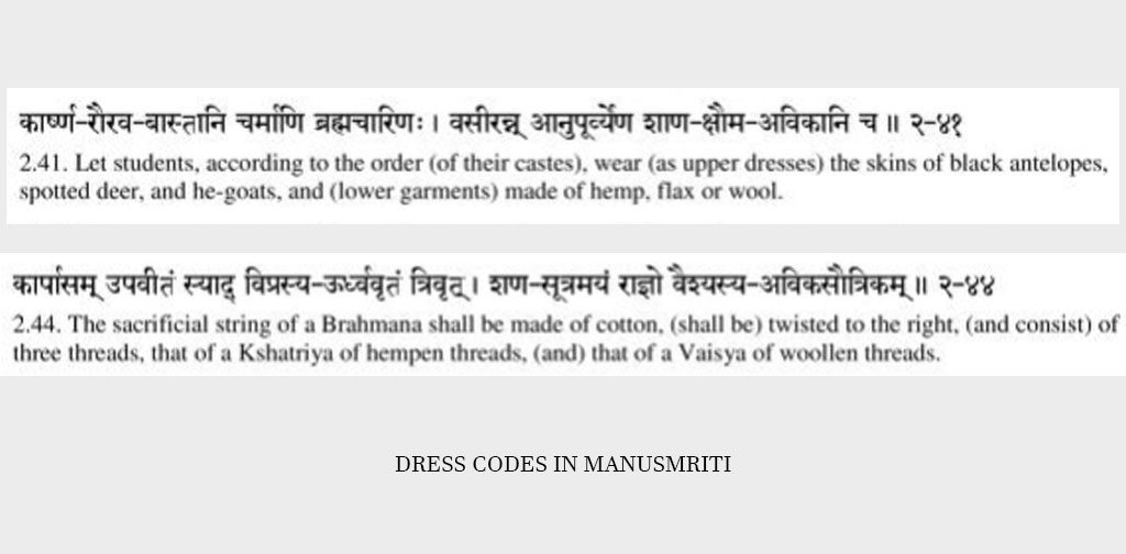 Manusmriti Dress Codes